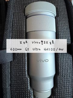 （分類：）位於 。 由 hozi.record 提交（商品編號 1443573301，圖片 1）。簡介： 。