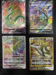 （分類：）位於 。 由 tomso514 提交（商品編號 1443631715，圖片 1）。簡介： 。
