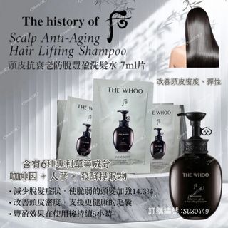 （分類：）位於 。 由 ccbebeshop 提交（商品編號 1443555644，圖片 1）。簡介： 。