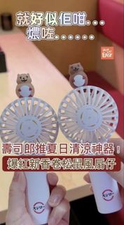 （分類：）位於 。 由 win_wing12 提交（商品編號 1443591581，圖片 1）。簡介： 。