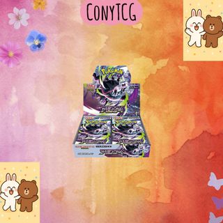 (Category: ) located in . Submitted by conytcg (Listing ID 1443638492, Image 1). Description: .