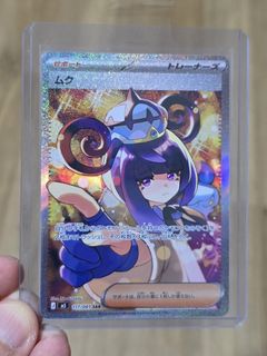 (Category: ) located in . Submitted by jackkoon (Listing ID 1443646745, Image 1). Description: .