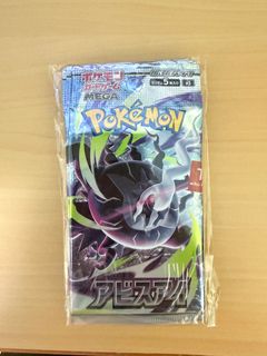 (Category: ) located in . Submitted by geraldtan2001 (Listing ID 1443591874, Image 1). Description: .
