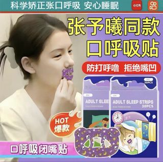 (Category: ) located in . Submitted by huangsiqi414238 (Listing ID 1443684841, Image 1). Description: .