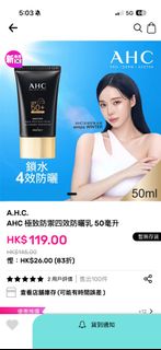 （分類：）位於 。 由 heart4you 提交（商品編號 1443595763，圖片 1）。簡介： 。