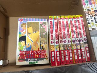 (Category: ) located in . Submitted by joath (Listing ID 1443592623, Image 1). Description: .