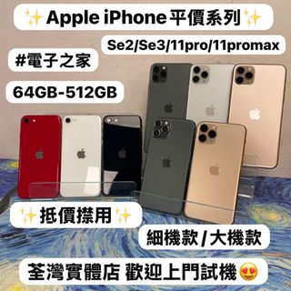 （分類：）位於 。 由 notebook_master 提交（商品編號 1443577195，圖片 1）。簡介： 。