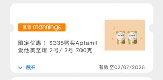 （分類：）位於 。 由 lily8205 提交（商品編號 1443629628，圖片 1）。簡介： 。