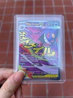(Category: ) located in . Submitted by MarcLee_99 (Listing ID 1443614692, Image 1). Description: .