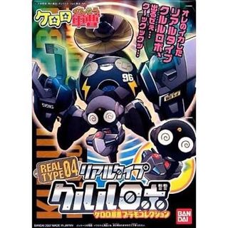 （分類：）位於 。 由 superandtoys 提交（商品編號 1443570092，圖片 1）。簡介： 。