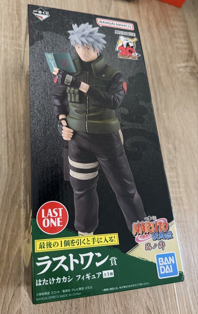 Bandai Namco Naruto Kakashi Last One Prize Figure (Category: Toy Figures) located in Singapore. Submitted by simplicitykins (Listing ID 1443590808, Image 2). Description: - Bandai Namco Kakashi Figure - From Naruto series - 'The Last One' prize figure - Features Kakashi reading a book on the box - Ideal for Naruto collectors - Made in China.