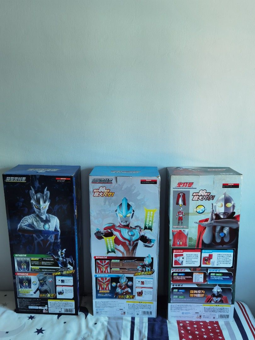 Bandai Ultraman Figures Set of 3 (Category: Toy Figures) located in Singapore. Submitted by wildcat_aea16f (Listing ID 1443586942, Image 2). Description: - Set of 3 Ultraman figures - Includes Ultraman Zero, Ultraman Tiga, and Ultraman Dyna - Figures come in original boxes - Perfect for any Ultraman fan - Sold as a complete set - Lights up figure 80cm tall - All for one price .
