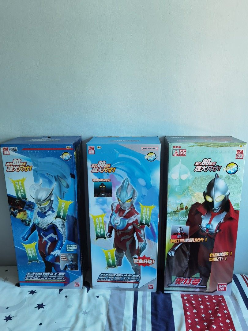 Bandai Ultraman Figures Set of 3 (Category: Toy Figures) located in Singapore. Submitted by wildcat_aea16f (Listing ID 1443586942, Image 1). Description: - Set of 3 Ultraman figures - Includes Ultraman Zero, Ultraman Tiga, and Ultraman Dyna - Figures come in original boxes - Perfect for any Ultraman fan - Sold as a complete set - Lights up figure 80cm tall - All for one price .
