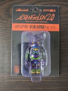 聖衣箱萬用盒仔Saint Seiya 聖鬥士星矢Myth 黃金暗黑神話非賣品非売品