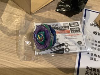（分類：）位於 。 由 truerabbit_20d245 提交（商品編號 1443558131，圖片 1）。簡介： 。