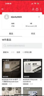 （分類：）位於 。 由 amazing1964 提交（商品編號 1443686026，圖片 1）。簡介： 。