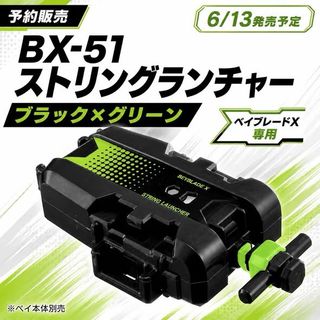 （分類：）位於 。 由 edwintch 提交（商品編號 1443527423，圖片 1）。簡介： 。