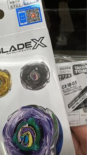 （分類：）位於 。 由 sneakers_boy 提交（商品編號 1443516463，圖片 1）。簡介： 。