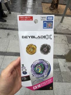 （分類：）位於 。 由 henryzzz 提交（商品編號 1443572884，圖片 1）。簡介： 。