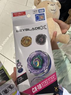 （分類：）位於 。 由 werf. 提交（商品編號 1443518274，圖片 1）。簡介： 。