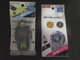（分類：）位於 。 由 retrobriter 提交（商品編號 1443562670，圖片 1）。簡介： 。