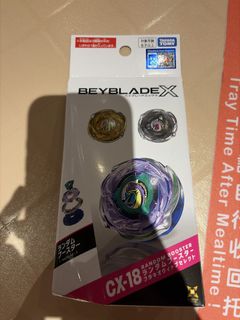 （分類：）位於 。 由 ihjojlp 提交（商品編號 1443528588，圖片 1）。簡介： 。