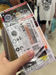 （分類：）位於 。 由 kaydenden 提交（商品編號 1443530299，圖片 1）。簡介： 。