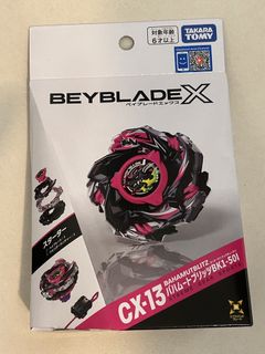 （分類：）位於 。 由 maxwell0522 提交（商品編號 1443597824，圖片 1）。簡介： 。