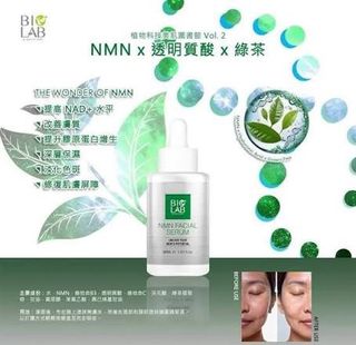 （分類：）位於 。 由 bbkp2000 提交（商品編號 1443616051，圖片 1）。簡介： 。