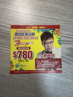 （分類：）位於 。 由 samuelsun230187 提交（商品編號 1443614595，圖片 1）。簡介： 。