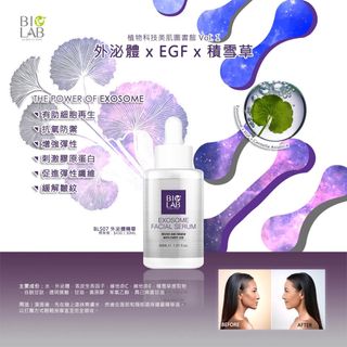 （分類：）位於 。 由 bbkp2000 提交（商品編號 1443616117，圖片 1）。簡介： 。