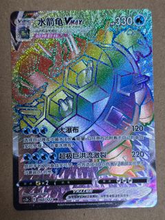 (Category: ) located in . Submitted by exaggeratingtcg (Listing ID 1443617131, Image 1). Description: .