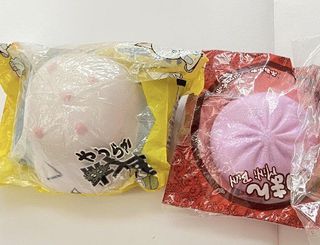 (Category: ) located in . Submitted by haoshii (Listing ID 1443575485, Image 1). Description: .