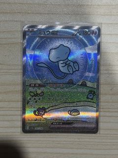 (Category: ) located in . Submitted by legitone (Listing ID 1443675939, Image 1). Description: .