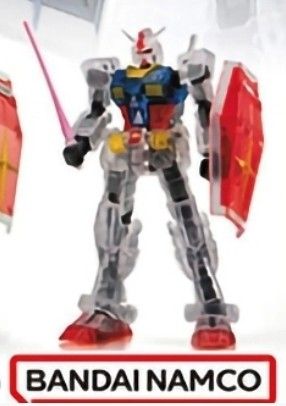 (Clear) RX-78-2 Gundam Base Limited Ver. (Category: Gundam Model Kits) located in Singapore. Submitted by cloud_squall (Listing ID 1443601411, Image 2). Description: - (Clear) RX-78-2 Gundam - Gundam Base Limited Edition - Includes Beam Rifle, Beam Saber, and Shield - All parts still sealed in original plastic bags - Perfect for collectors.