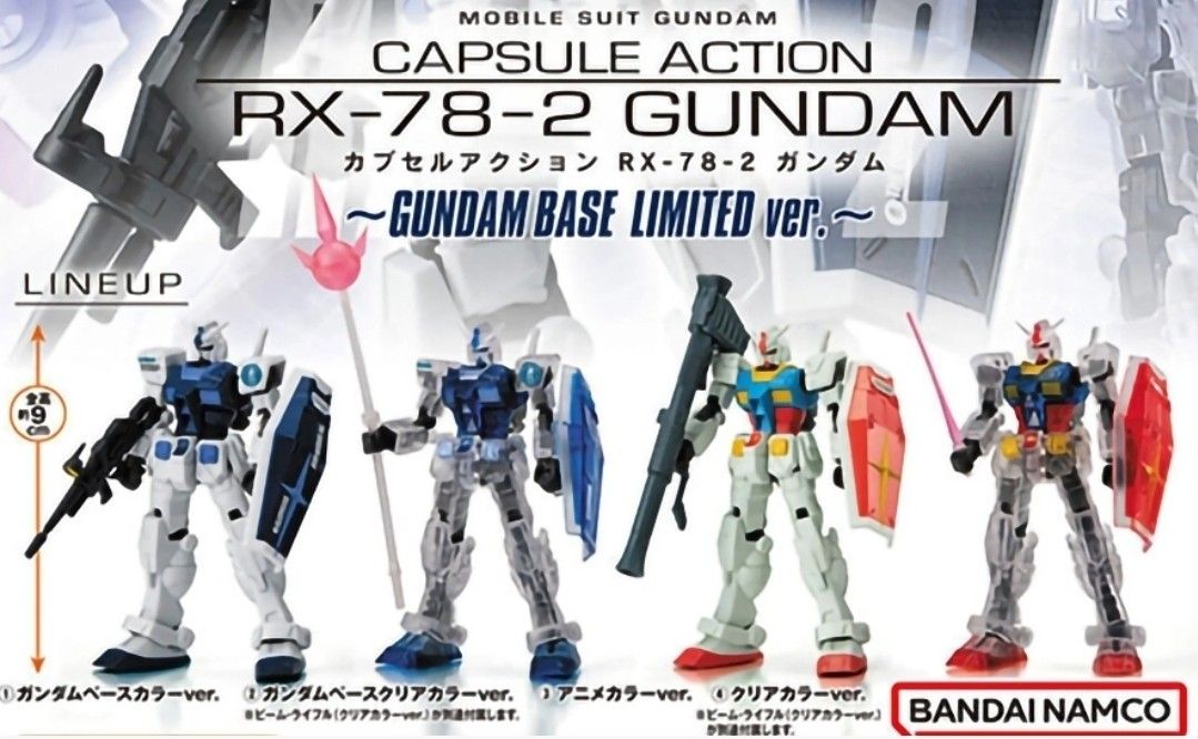 (Clear) RX-78-2 Gundam Base Limited Ver. (Category: Gundam Model Kits) located in Singapore. Submitted by cloud_squall (Listing ID 1443601411, Image 1). Description: - (Clear) RX-78-2 Gundam - Gundam Base Limited Edition - Includes Beam Rifle, Beam Saber, and Shield - All parts still sealed in original plastic bags - Perfect for collectors.