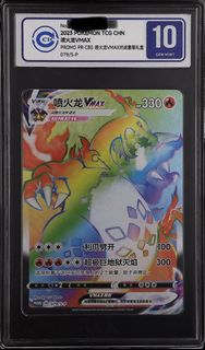 (Category: ) located in . Submitted by poki-e-mart (Listing ID 1443620394, Image 1). Description: .
