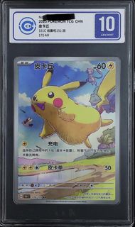 (Category: ) located in . Submitted by poki-e-mart (Listing ID 1443623364, Image 1). Description: .