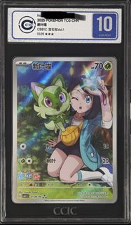 (Category: ) located in . Submitted by poki-e-mart (Listing ID 1443622393, Image 1). Description: .