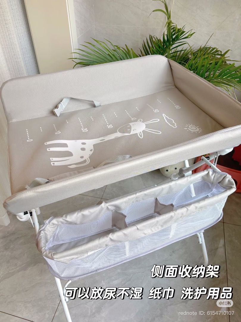 Changing Table (Category: Changing Mats & Accessories) located in Singapore. Submitted by daniel-1205 (Listing ID 1443499291, Image 2). Description: .