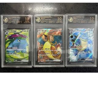 (Category: ) located in . Submitted by happymobile (Listing ID 1443680882, Image 1). Description: .
