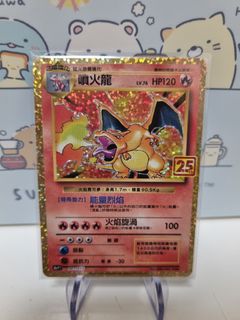 (Category: ) located in . Submitted by kyokko (Listing ID 1443689805, Image 1). Description: .