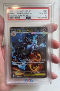 (Category: ) located in . Submitted by kai_collections (Listing ID 1443567917, Image 1). Description: .