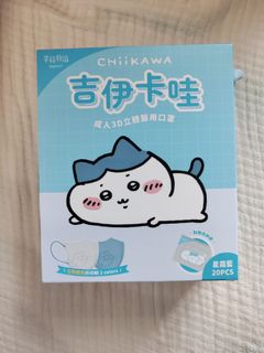 （分類：）位於 。 由 silly.frog 提交（商品編號 1443556699，圖片 1）。簡介： 。