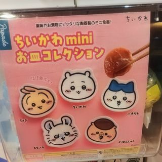 （分類：）位於 。 由 rcstk 提交（商品編號 1443652828，圖片 1）。簡介： 。