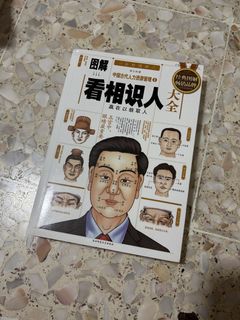 (Category: ) located in . Submitted by huangsiqi414238 (Listing ID 1443686618, Image 1). Description: .