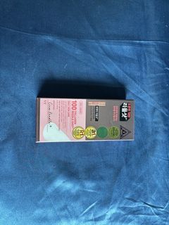（分類：）位於 。 由 hjadh24 提交（商品編號 1443524994，圖片 1）。簡介： 。