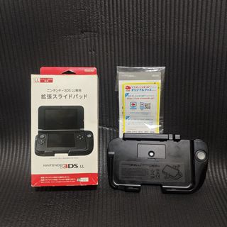 (Category: ) located in . Submitted by shopme_gadget30 (Listing ID 1443670444, Image 1). Description: .