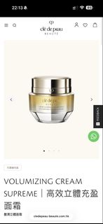 （分類：）位於 。 由 clarmerdy 提交（商品編號 1443658757，圖片 1）。簡介： 。