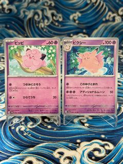 （分類：）位於 。 由 yanam2021 提交（商品編號 1443557414，圖片 1）。簡介： 。